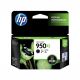 HP CN045AA #950XL High Yield Black Ink Cartridge (2,300 page yield)