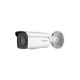 Hikvision DS-2CD2T862USL4  8MP Outdoor AcuSense Gen2 Bullet Camera,50m IR,Mic,Strobe,Audio Alarm,4mm