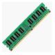 Kyocera DIMM-2GB Memory Upgrade