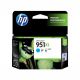 HP CN046AA #951XL High Yield Cyan Ink Cartridge (1,500 page yield)