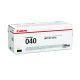 Canon CART040YII, Yellow Toner Cartridge to suit LBP712CX (Yield, up to 10,000 pages)