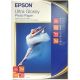 Epson C13S041927 Ultra Glossy Photo Paper - A4 15 Sheets