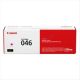 Canon CART046M  Magenta Toner Cartridge