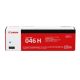 Canon CART046CH High Yield Cyan Toner Cartridge