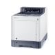 Kyocera P6235CDN 35ppm Colour Laser Printer with Duplex and Network