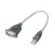 USB to DB9 Serial Converter 35cm Cable