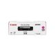 Canon CART318M Magenta toner for LBP7200CDN (2,400 pages)