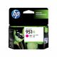 HP CN047AA #951XL High Yield Magenta Ink Cartridge (1,500 page yield)