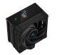 DeepCool AK400 DIGITAL Performance CPU Cooler, 4 Heat Pipe Tower, High-Performance FDB Fan, Real-Time Status Screen Intel LGA1700/1200/1151/1150/1155