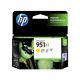 HP CN048AA #951XL High Yield Yellow Ink Cartridge (1,500 page yield)