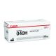 Canon CART040BKII, Black Toner Cartridge to suit LBP712CX (Yield, up to 12,500)