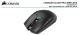 Corsair Katar PRO Wireless Gaming Mice, Ultra Light Weight,  Sub-1ms Slipstream Wireless connection, ICUE Software,