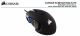 Corsair SCIMITAR RGB ELITE Black Gaming Mice, 17 programmable buttons, 18,000 DPI