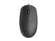 RAPOO N100 Wired USB Optical 1600DPI Mouse Black - No Driver Required/ Designed for Notebook Laptop Desktop PC ~ MOD - N1162