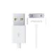 PISEN iPhone 4 to USB A Charging Cable - (6940735408150)