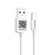 PISEN 3M Lightning to USB-A Cable(white) AL02 - (6940735436436)