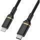 OtterBox Lightning to USB-C Fast Charge Cable Black Shimmer - 480 Mbps Data Rate, Up to 4X Faster Charging, Durable, Trusted, Flexible