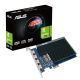 ASUS nVidia GeForce GT730-4H-SL-2GD5  2GB GDDR5 GT730 4xHDMI 1.4b, 927Mhz/902Mhz, PCIE 2.0, Single Slot