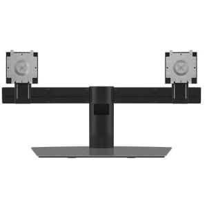 DELL MDS19 DUAL MONITOR STAND  